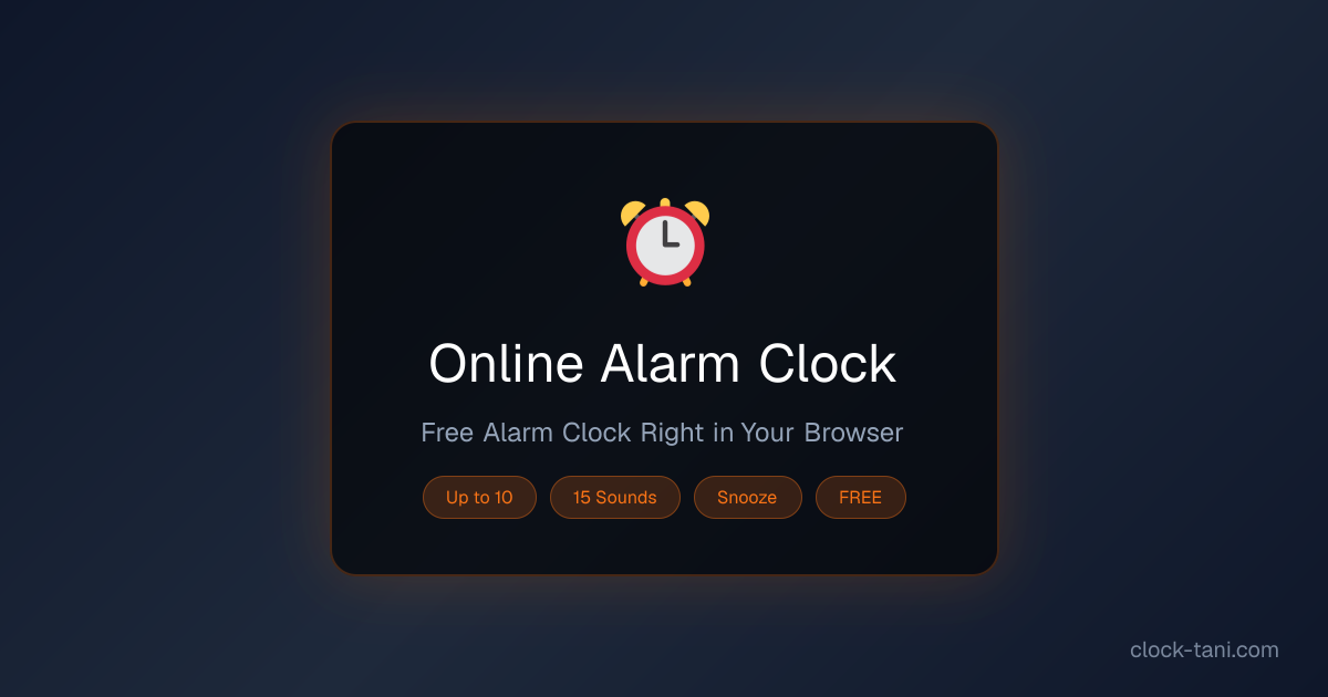 Set Multiple Alarms Online - Free Web Alarm Clock