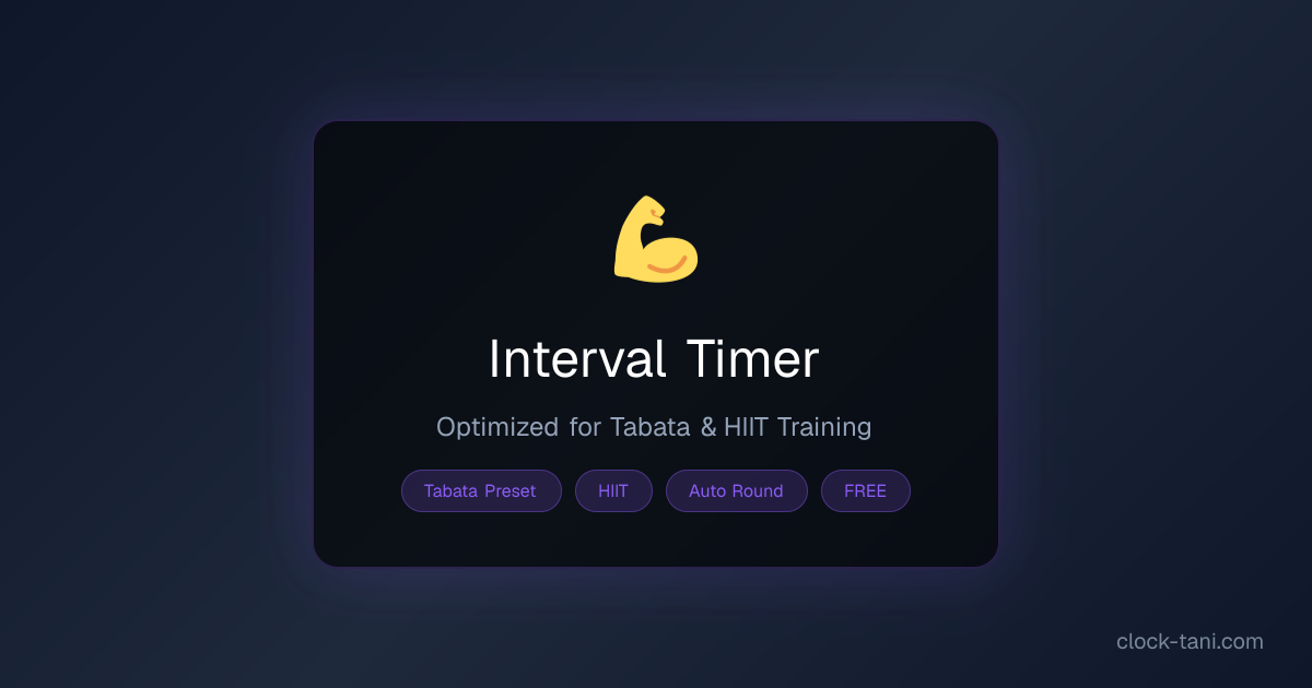 HIIT Interval Timer with Custom Rounds - Free Online