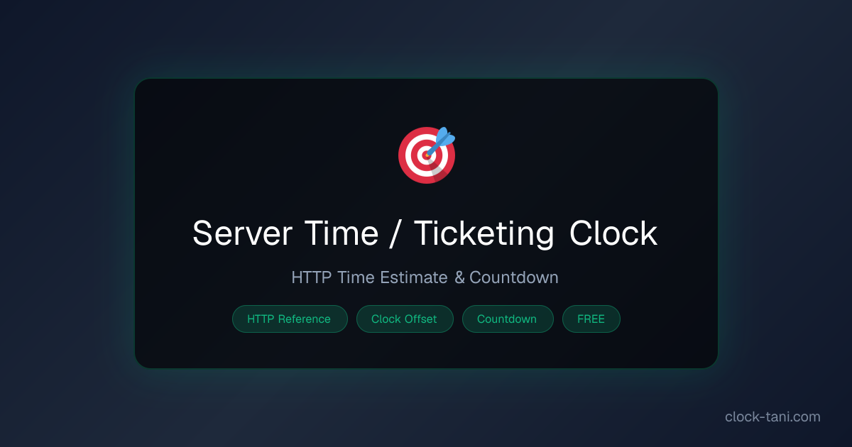 Exact Server Time in Milliseconds - Sync & Countdown