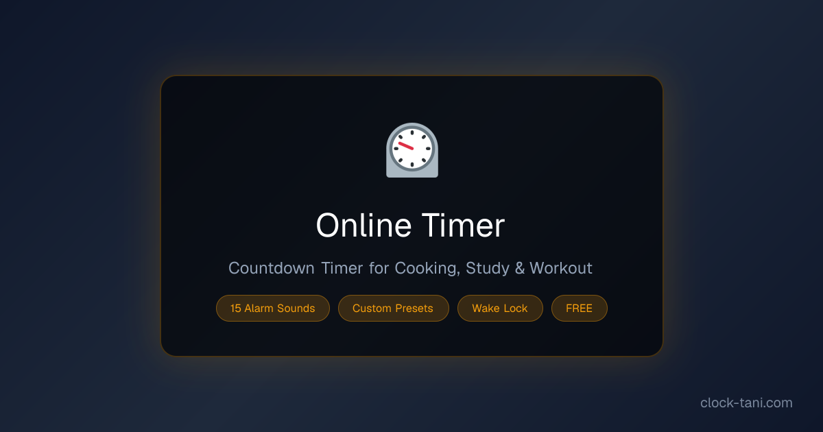 Timer with Alarm Sound - Free Countdown in Browser